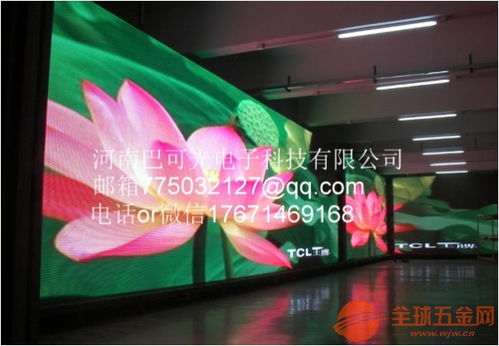 把握商機(jī) 選擇LED顯示屏廠家直銷的三大核心優(yōu)勢(shì)