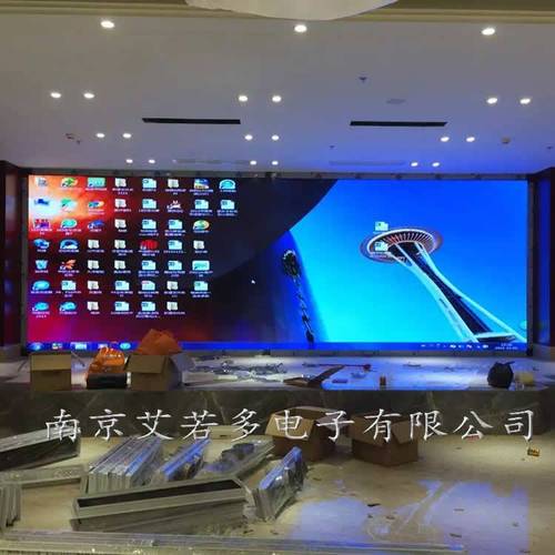 江蘇全彩LED顯示屏采購指南 南京、南通、泰州、宿遷、徐州、揚州、淮安廠家價格解析