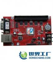 LED顯示屏控制卡LC-M[供應]_LED顯示屏控制卡LC-M價格_LED顯示屏控制卡LC-M廠家_世界工廠網產品信息庫