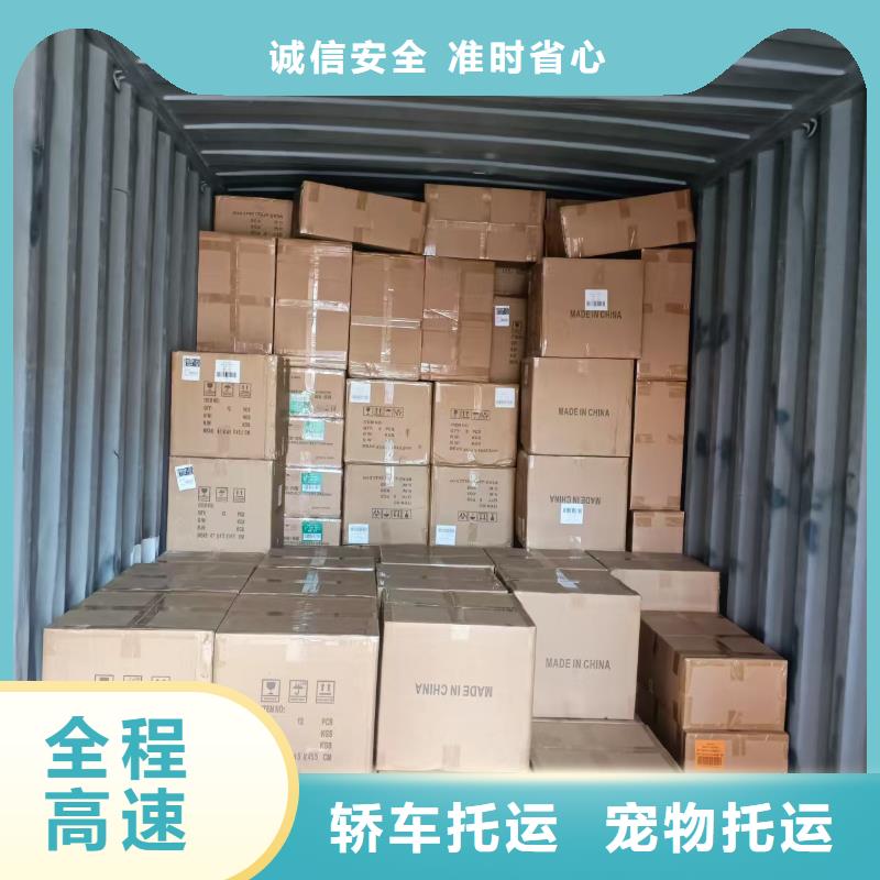 保定競秀進(jìn)出口集裝箱運(yùn)輸 精簡堆場服務(wù)，為企業(yè)降低運(yùn)輸成本賦能